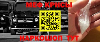 герыч Шелехов