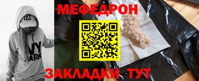 марки lsd Чапаевск