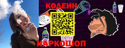 марки lsd Чапаевск