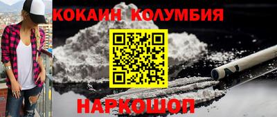 марки lsd Чапаевск