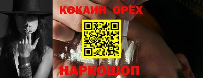 apvp Чебоксары