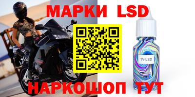 apvp Чебоксары