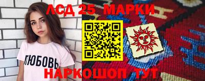 скорость Шахты