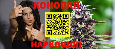 спайс Чебаркуль