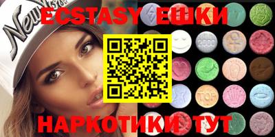 apvp Чебоксары