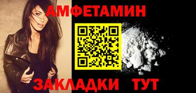 apvp Чебоксары