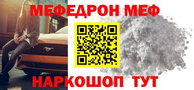 apvp Чебоксары