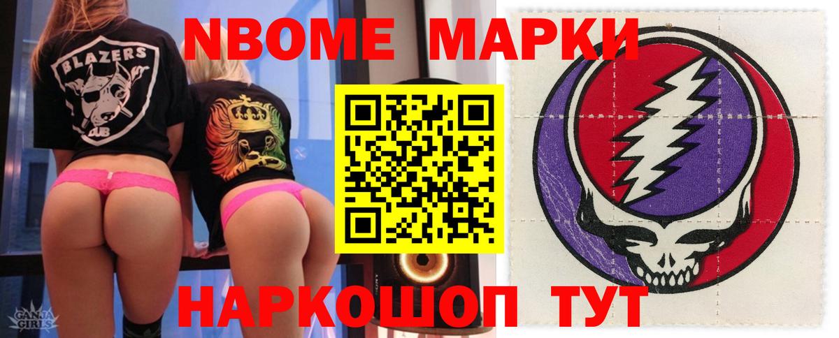 LSD-25 экстази ecstasy  LSD-25 экстази ecstasy  Вход с VPN  Боровичи 